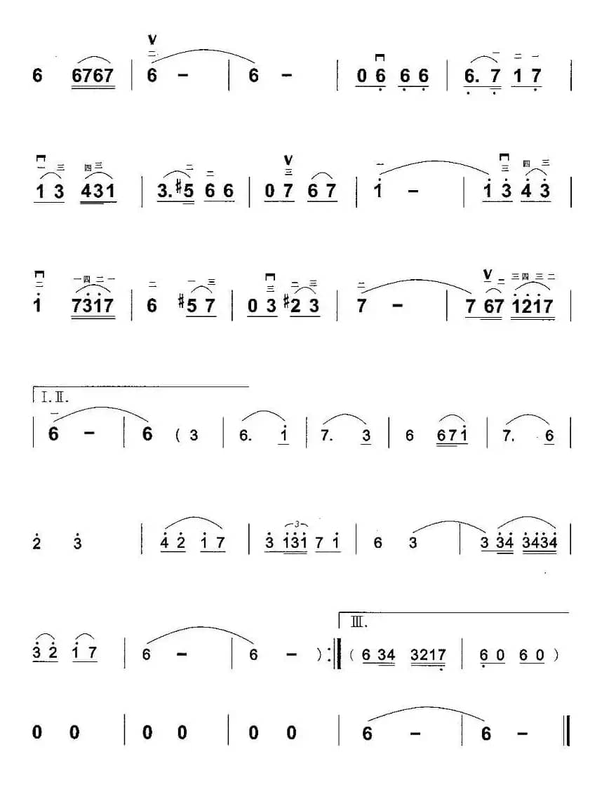 谁人不想起故乡