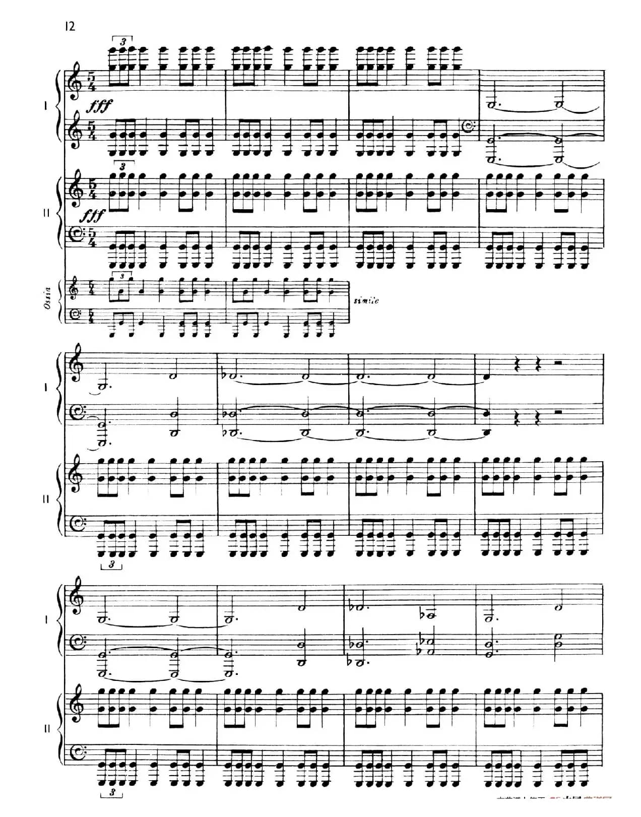 The Planets Op.32（双钢琴）（行星·第一乐章 火星—战争使者）