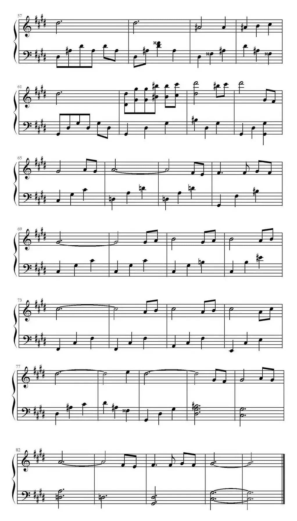 欢颜（钢琴独奏版）