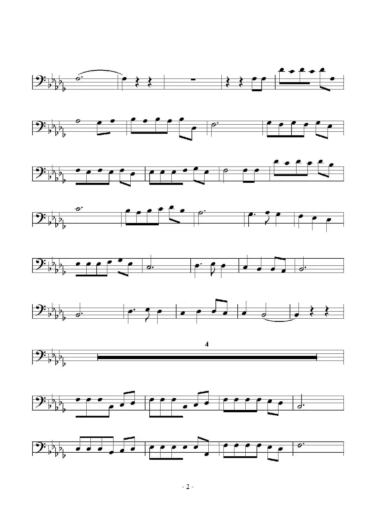 匆匆那年（大提琴）