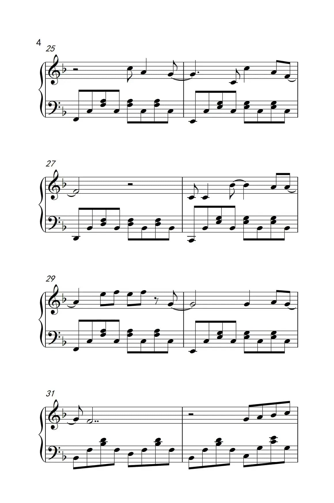 再见再见（ 电影《栀子花开》毕业季推广曲）