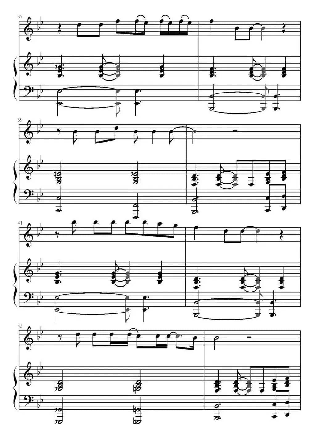 Make You Feel My Love