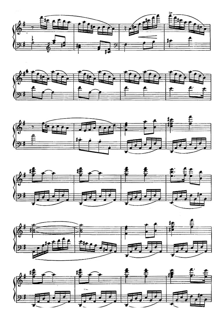 钢琴独奏·革命现代舞剧《红色娘子军》组曲（5．快乐的女战士）