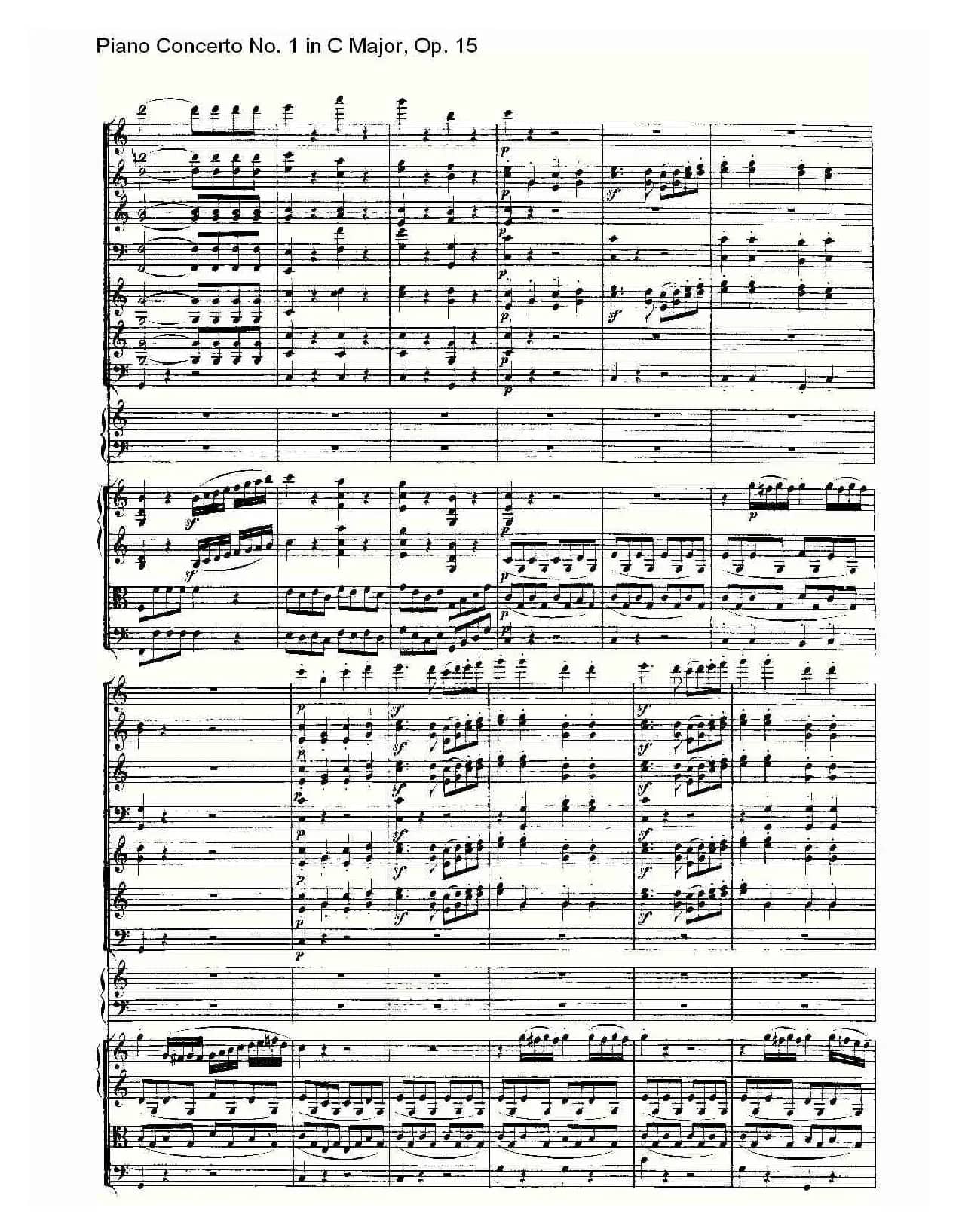C大调钢琴第一协奏曲 Op.15 第一乐章