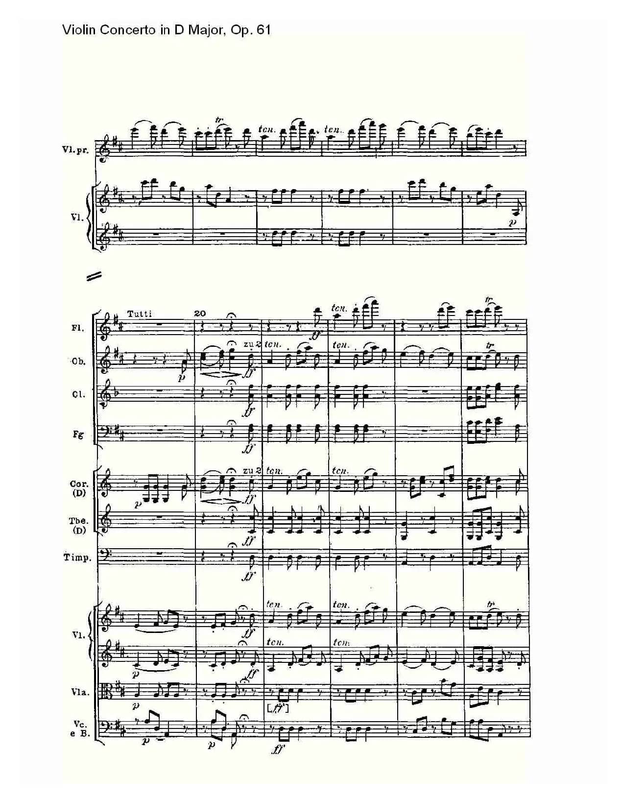 D大调小提琴协奏曲 Op.61第三乐章