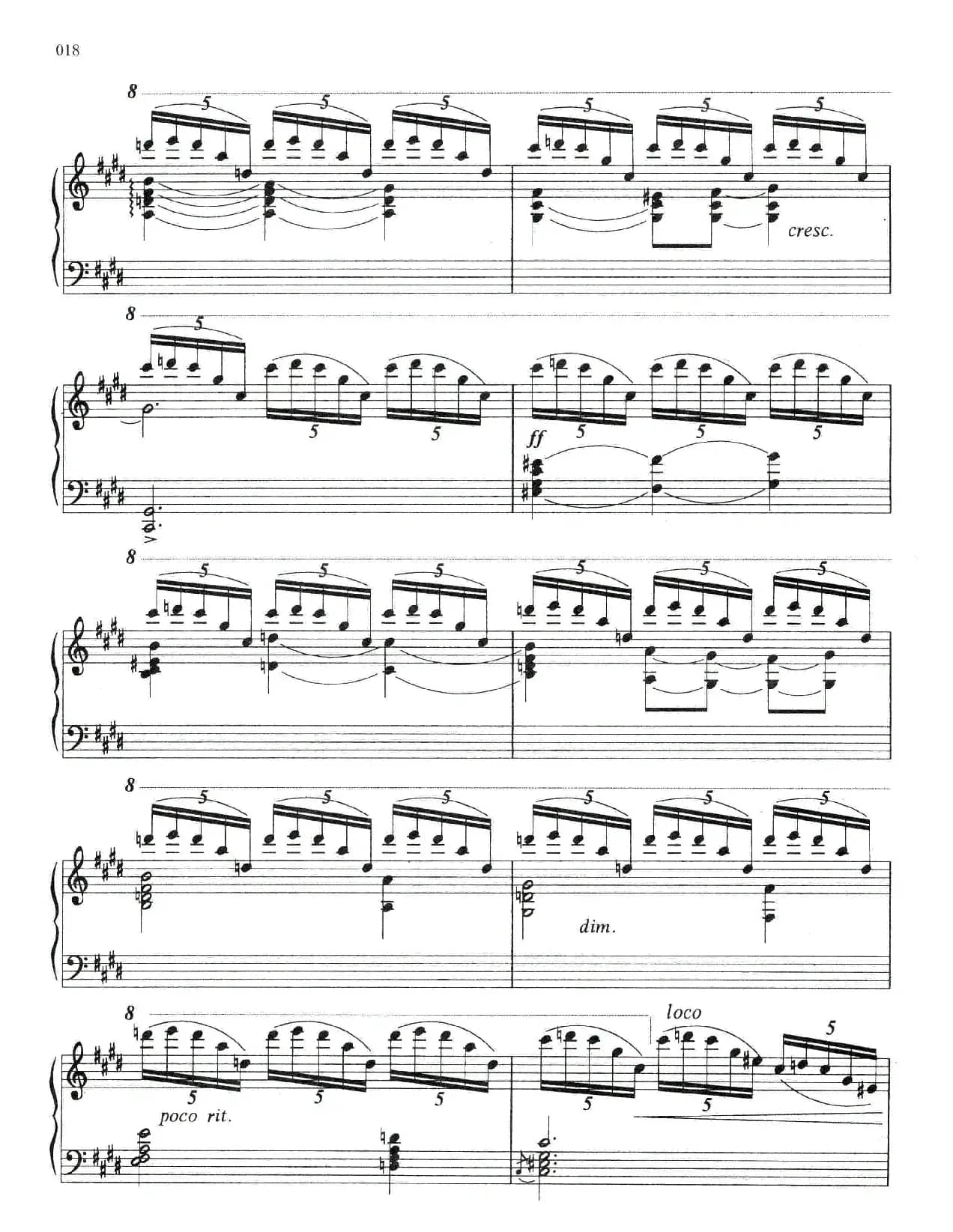 玛拉甘娜舞曲（Malaguena）