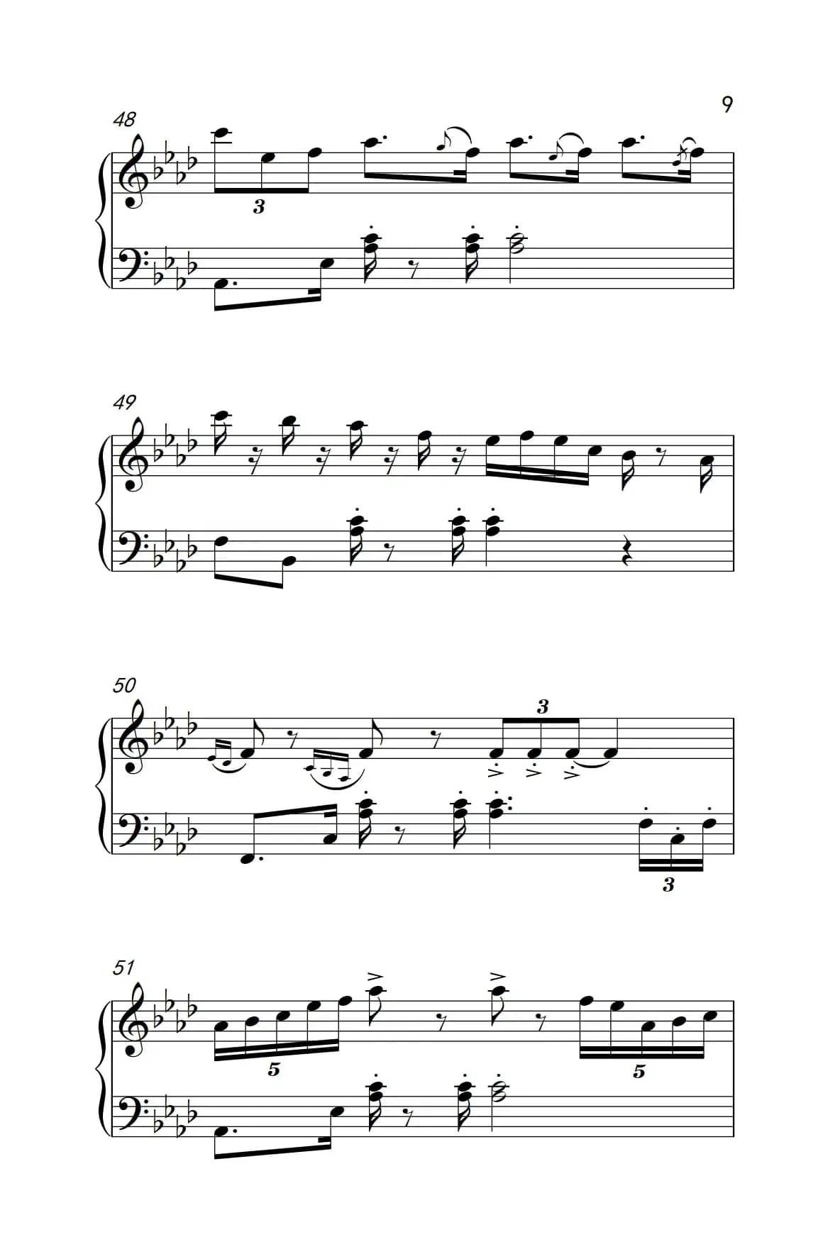 花好月圆 新年祝福