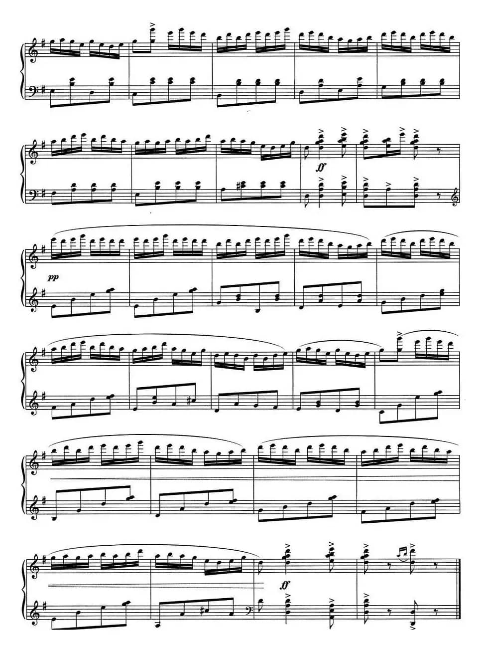 《炎黄风情》钢琴组曲 2.小放牛