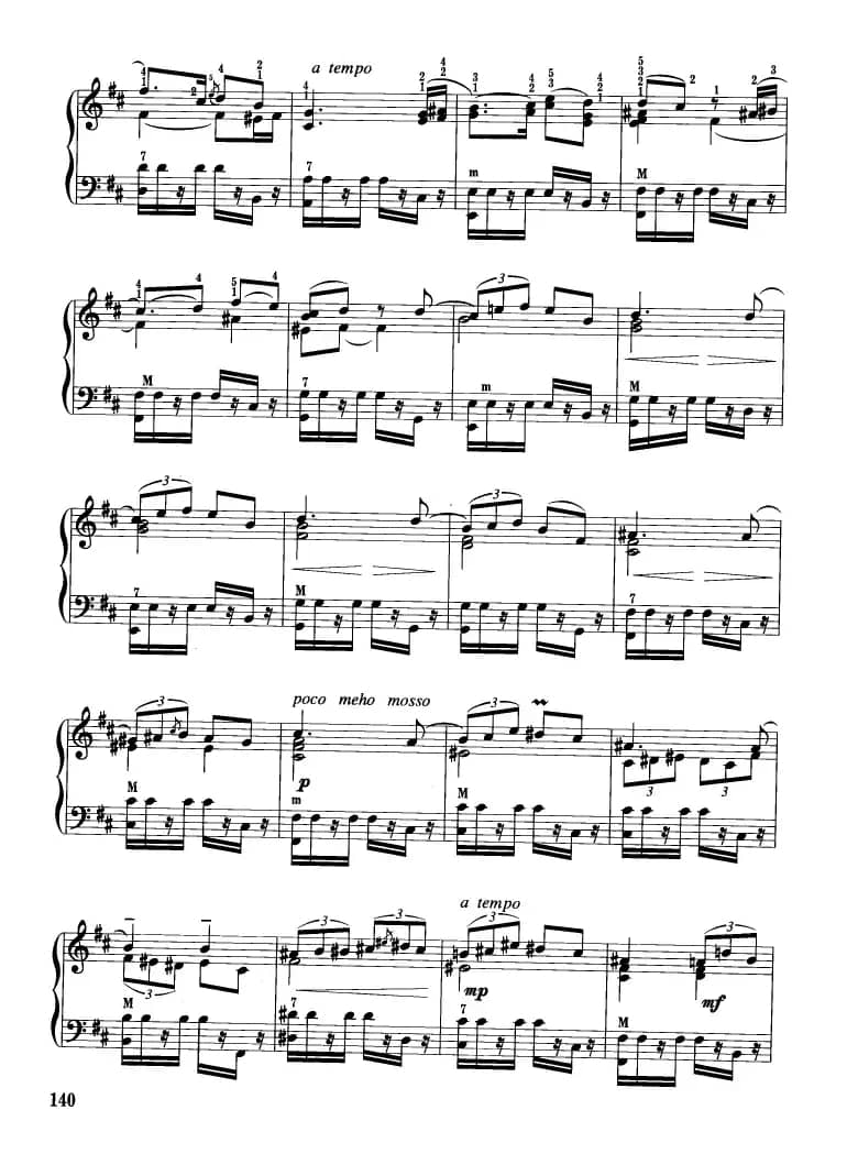 探戈舞曲（伊·阿尔贝尼斯曲、张信政改编版）