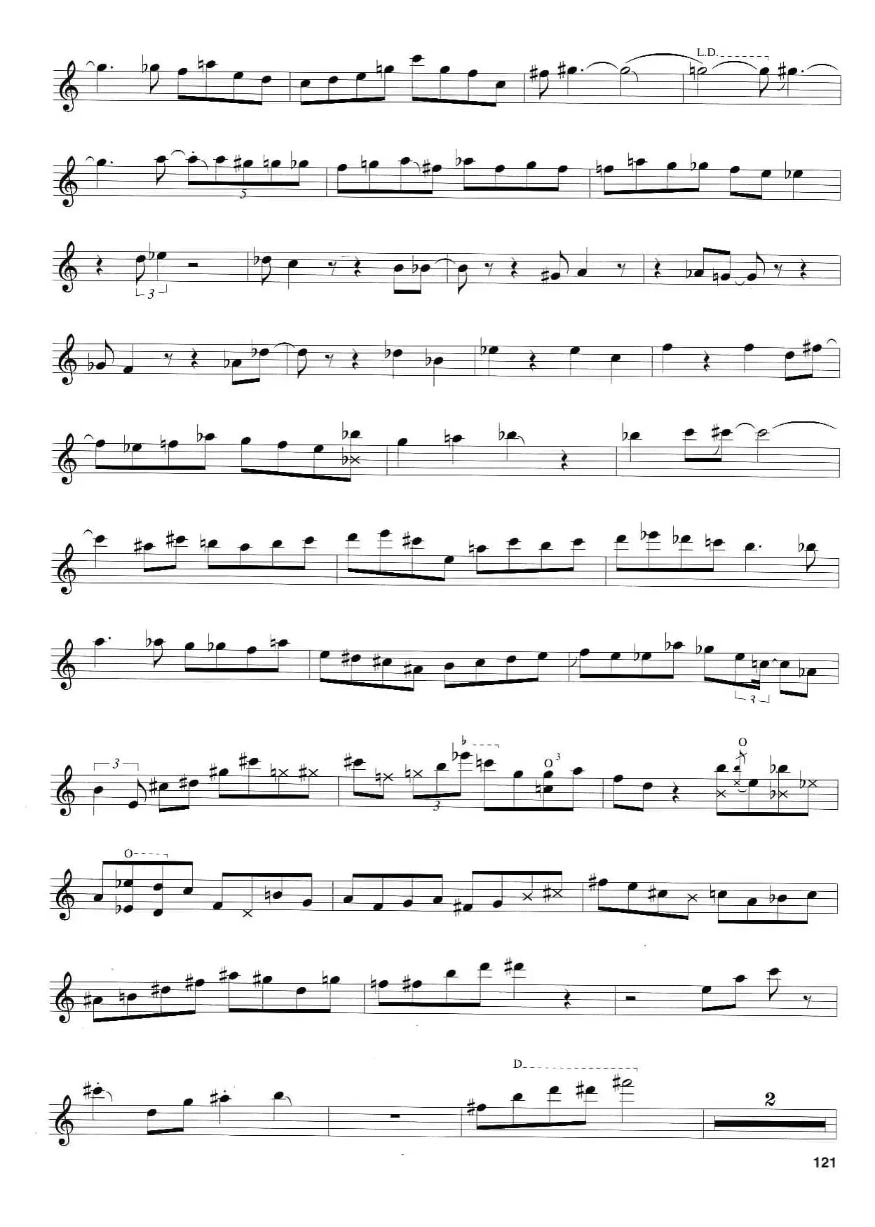 wo Blocks from the Edge