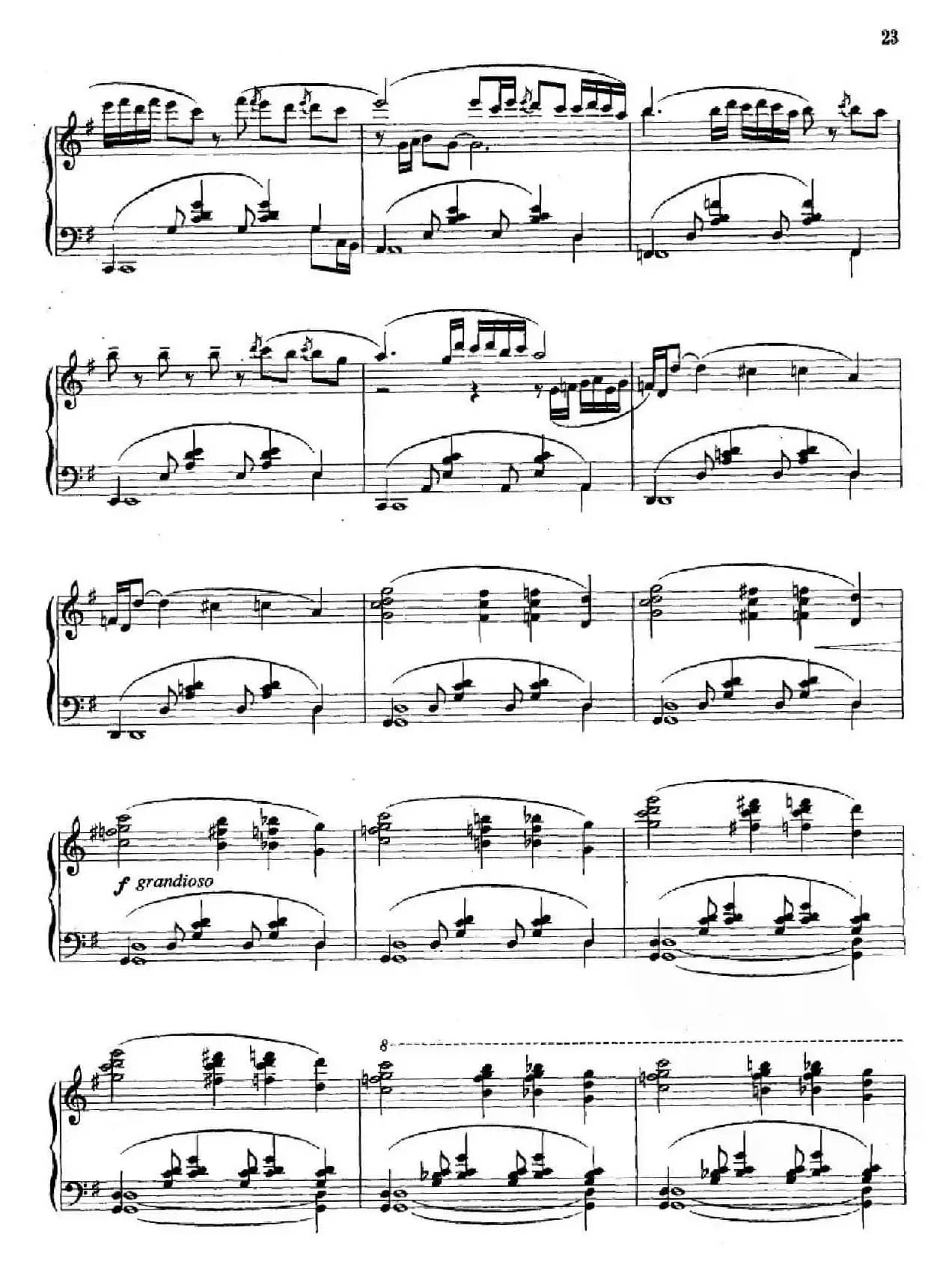 第二新疆组曲：1、塔里木人