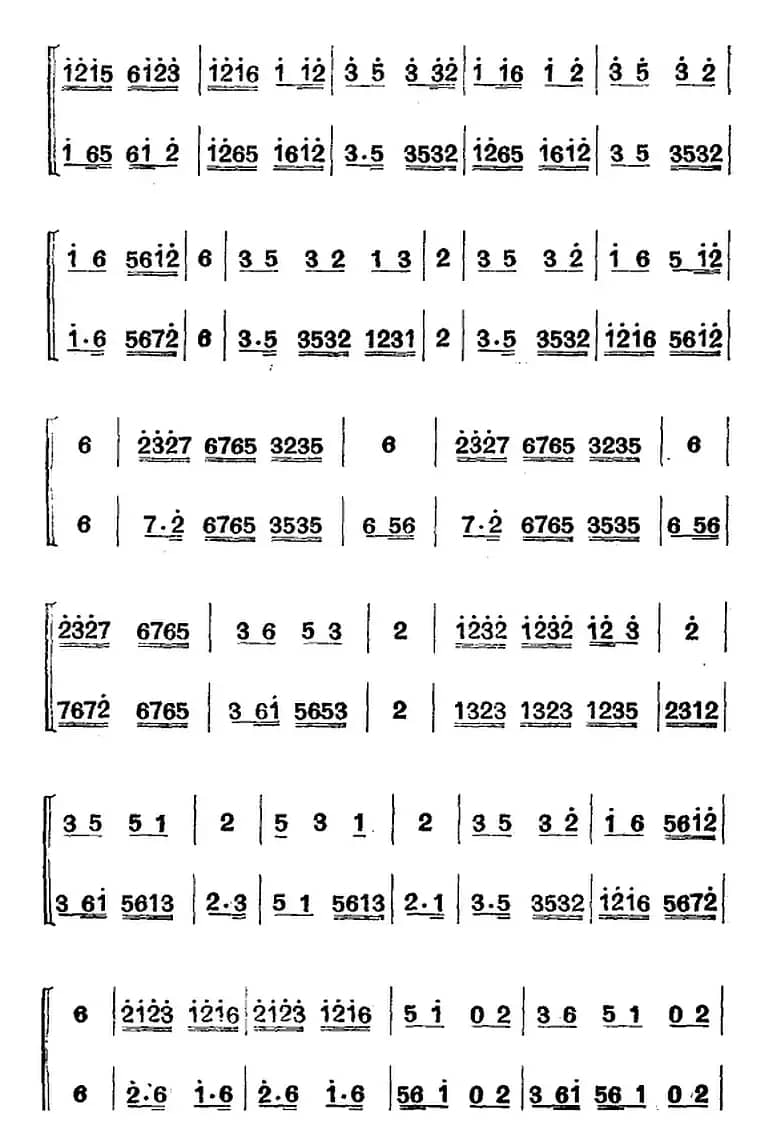 江南丝竹乐曲：行街（笛+二胡）