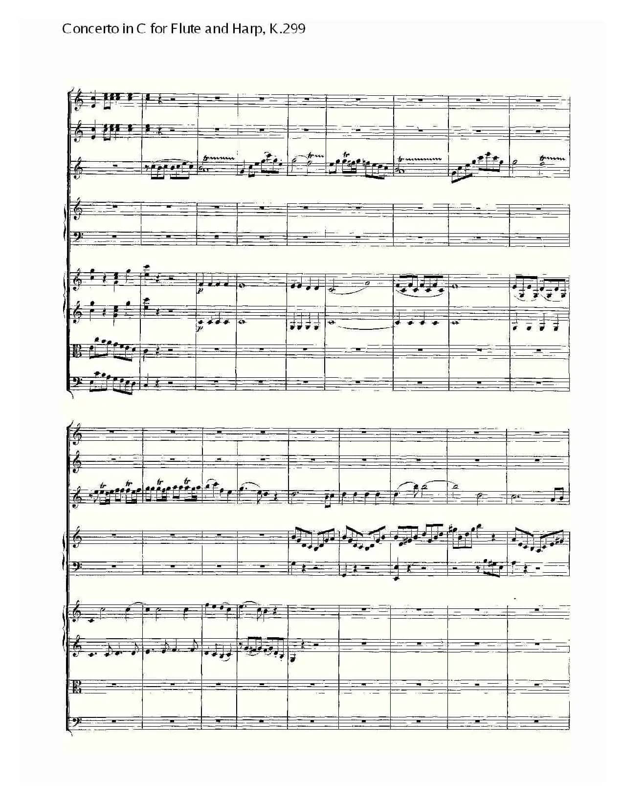 C调长笛与竖琴协奏曲, K.299（二）