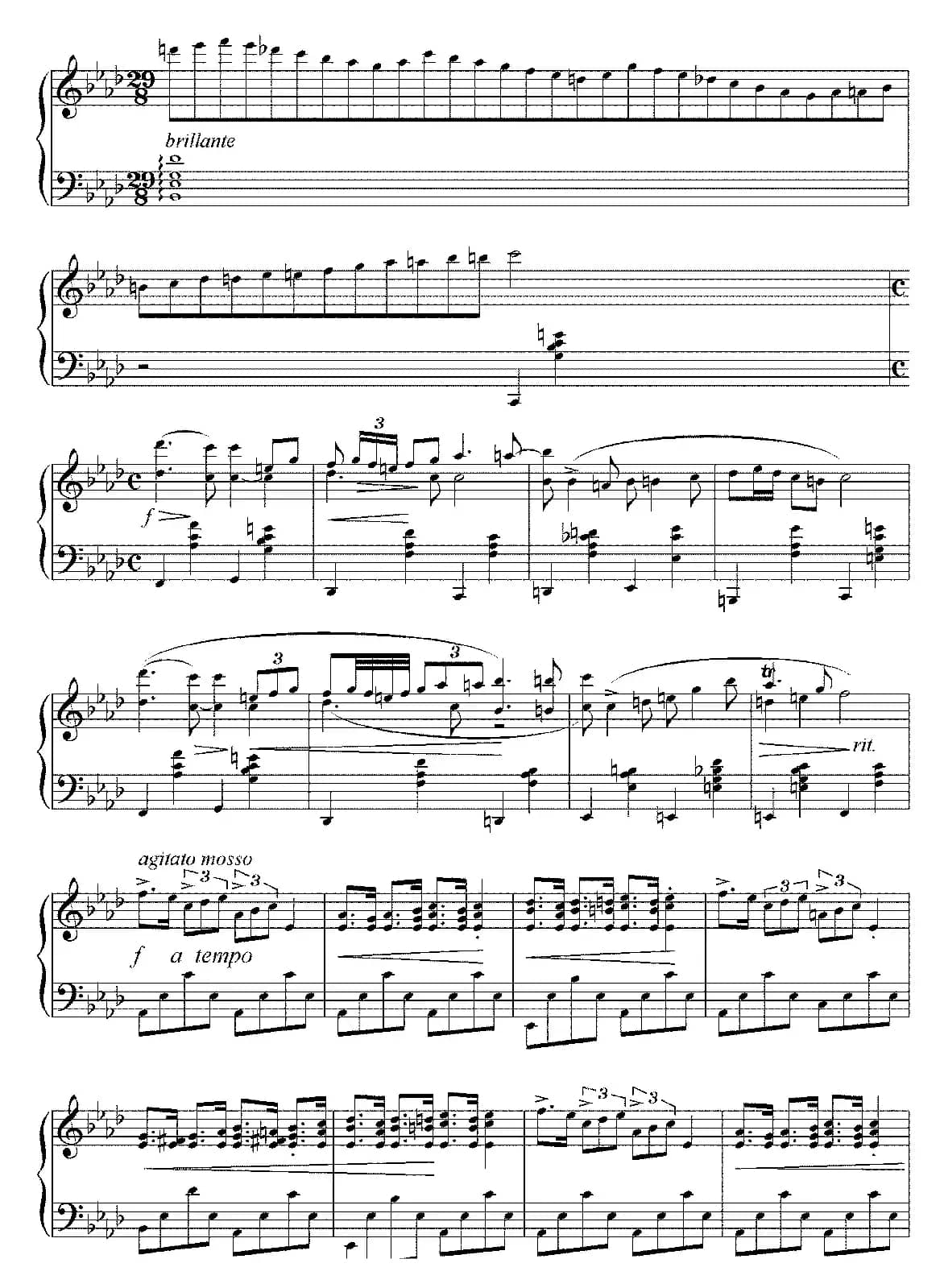 夜曲—肖邦的回忆（又名：忆肖邦）