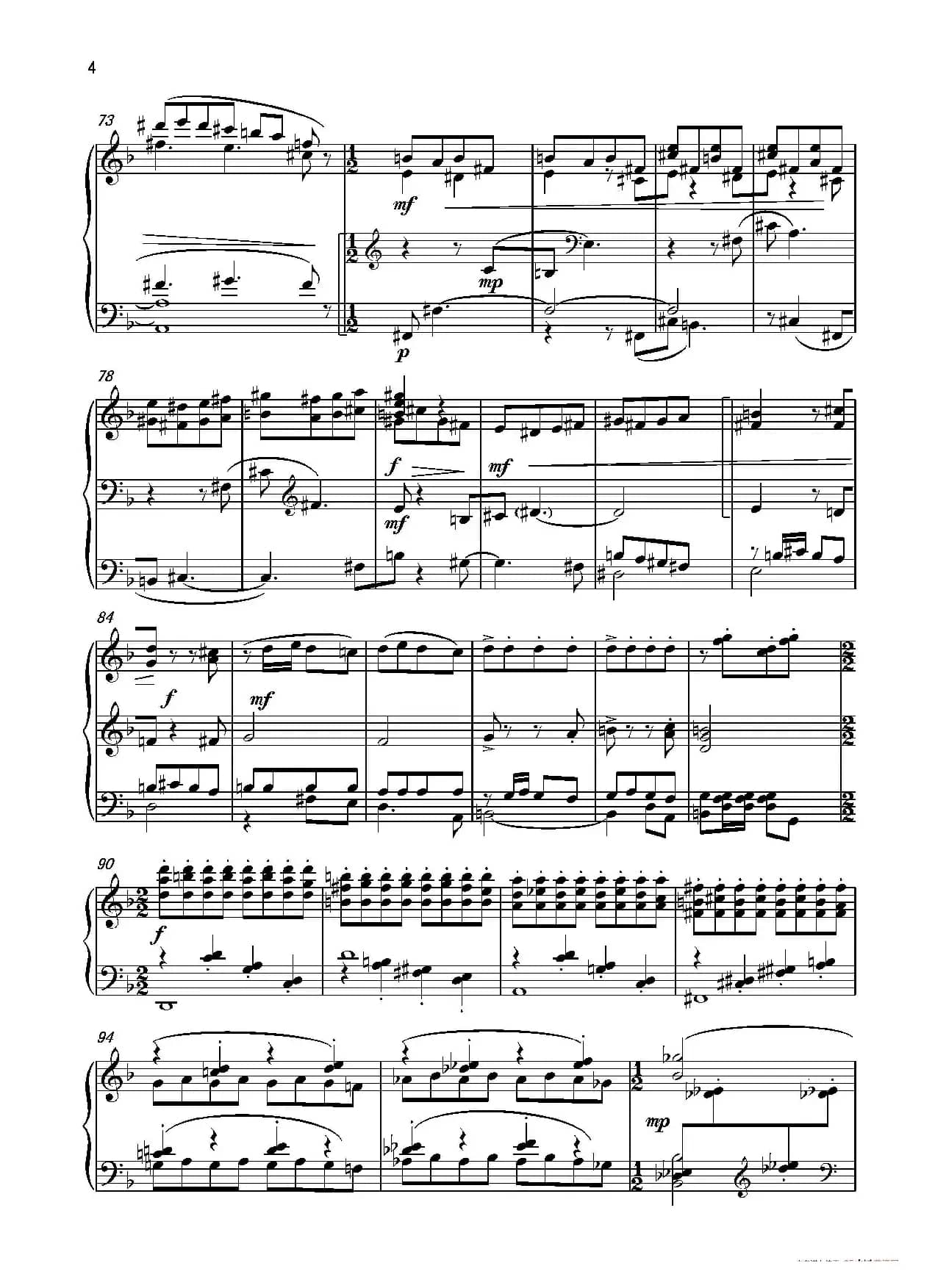 第三钢琴奏鸣曲“四季”PianoSonata the four seasons No.3