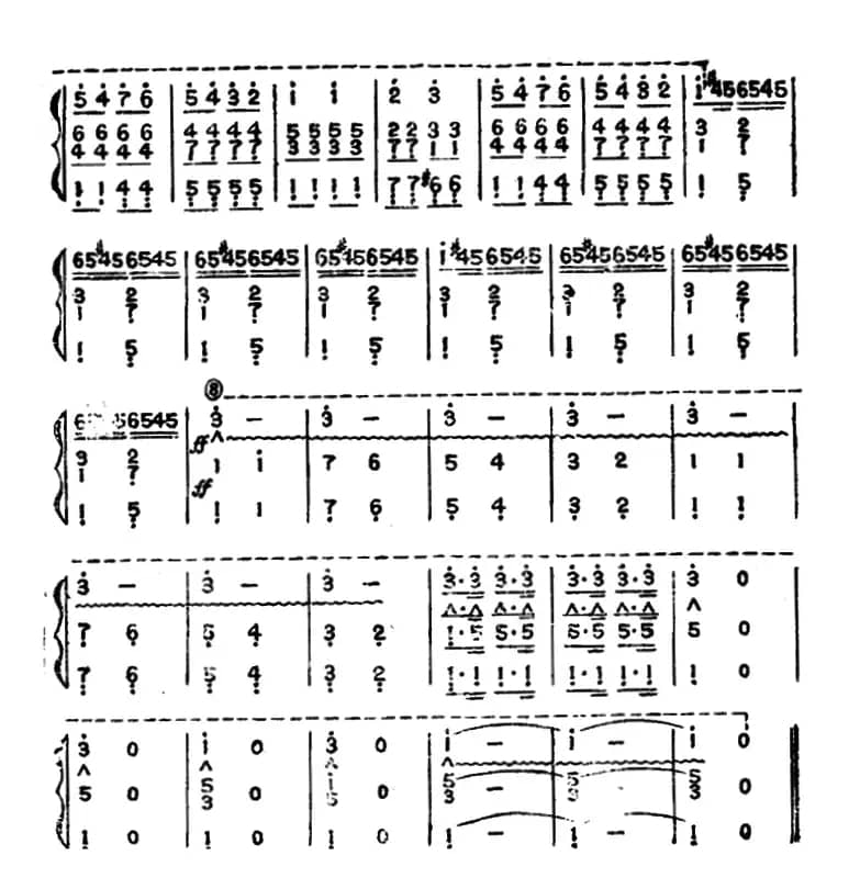 天堂与地狱（三重奏）