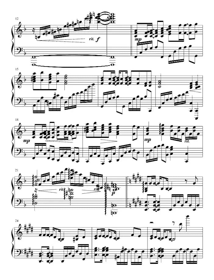 Shooting Star（流星雨）