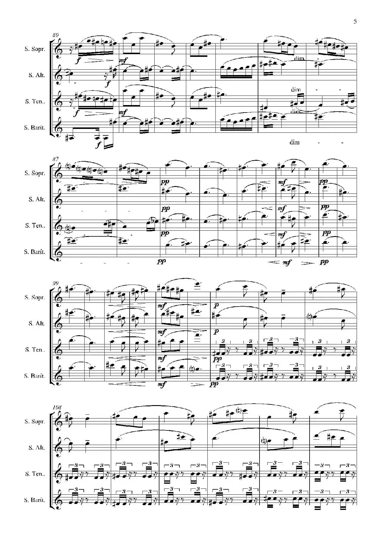 IMPROMTUS（四重奏）