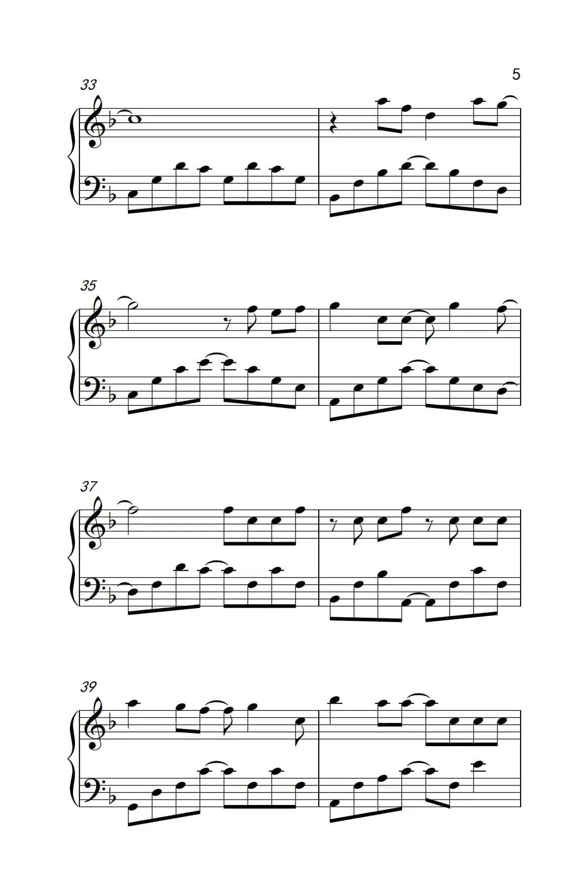 脚踏板（《弹吧音教》制谱版）