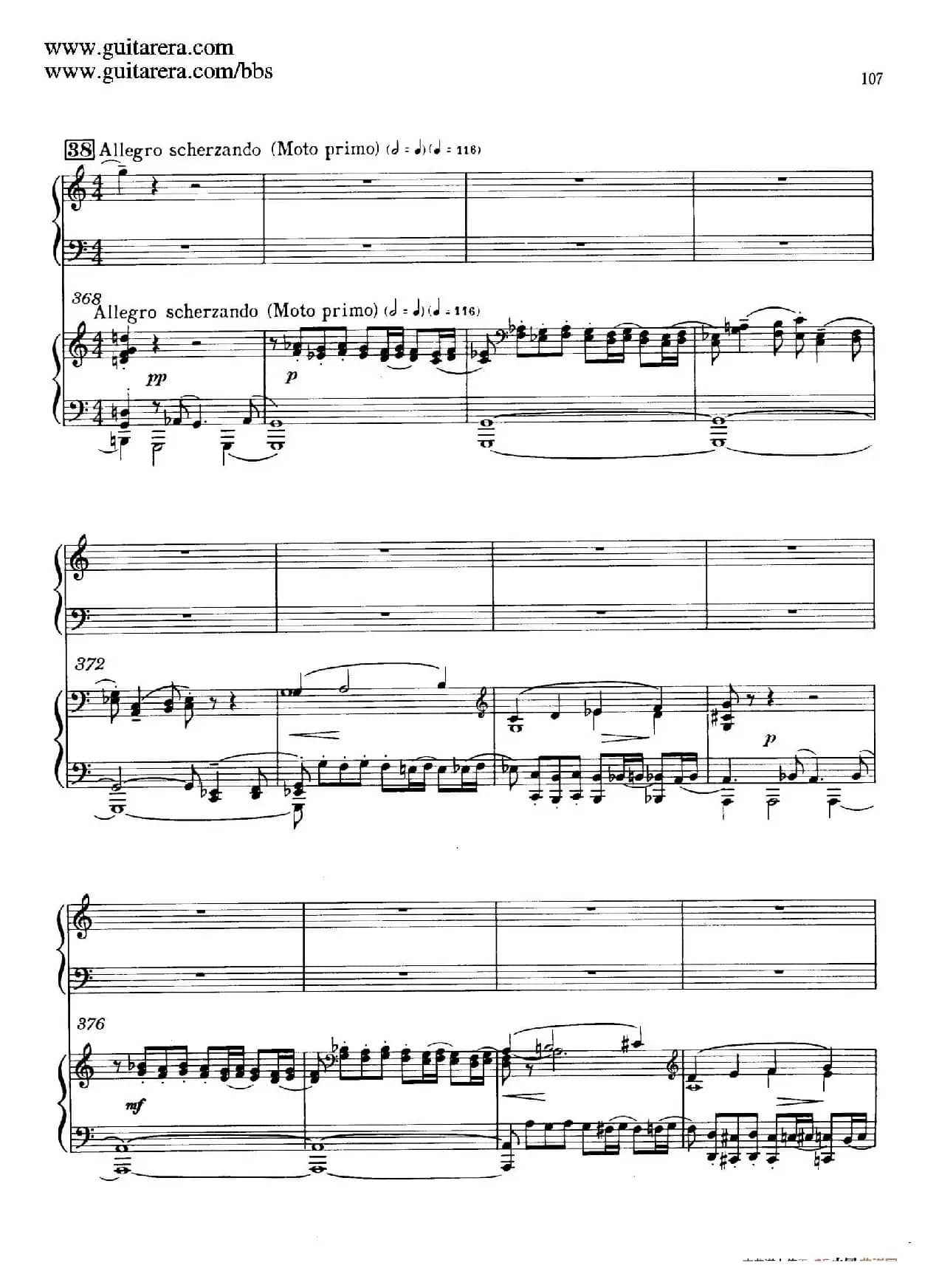 c小调第二钢琴协奏曲 Op.18(双钢琴·第三乐章)