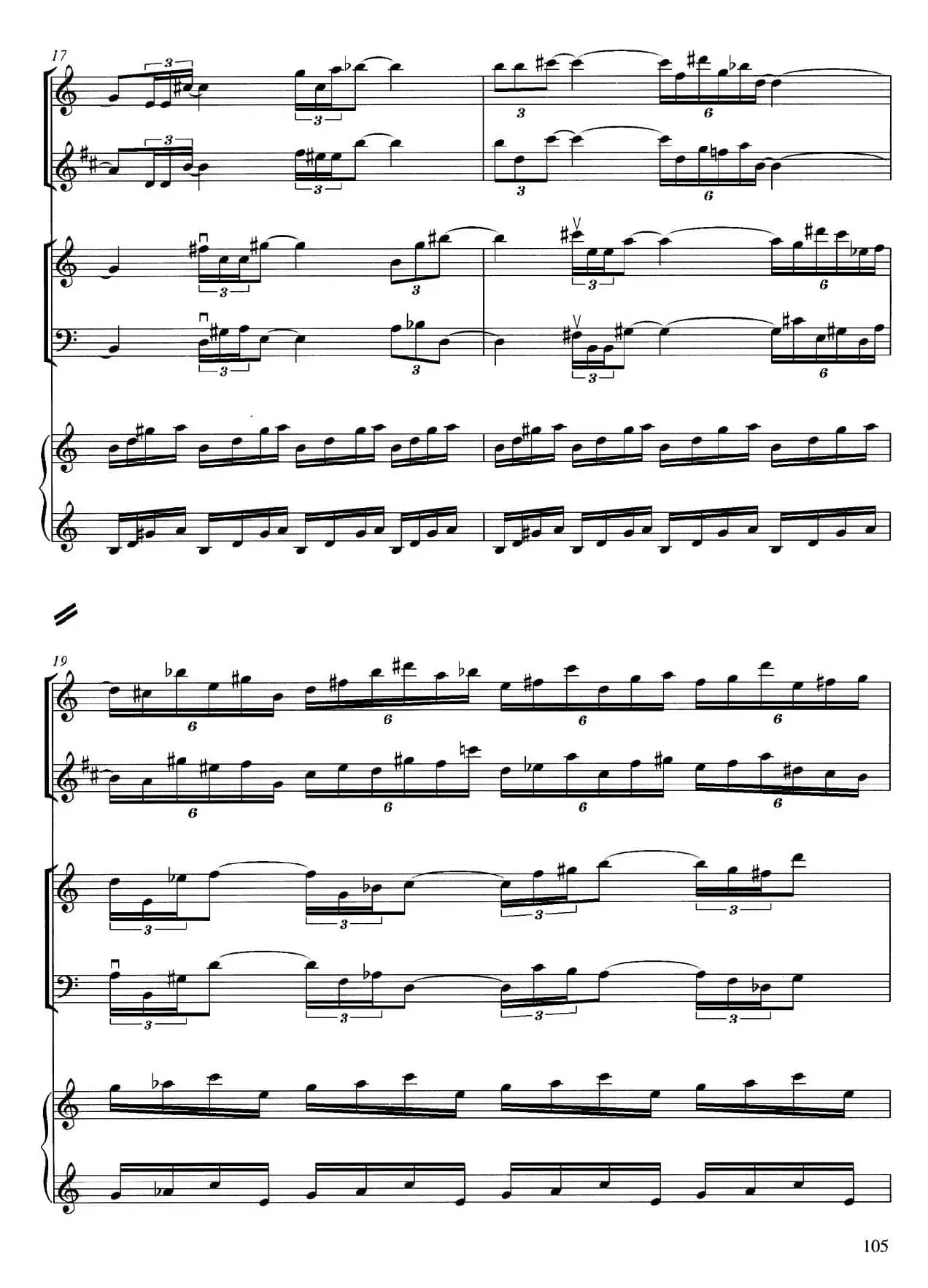 秋色（为长笛、单簧管、钢琴而作）