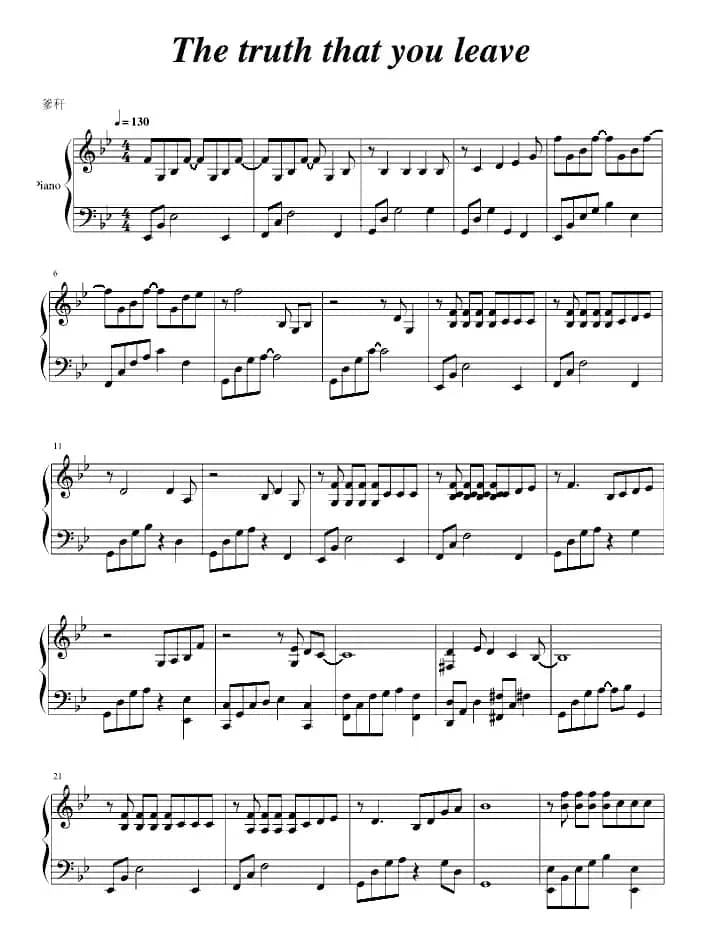 The truth that you leave