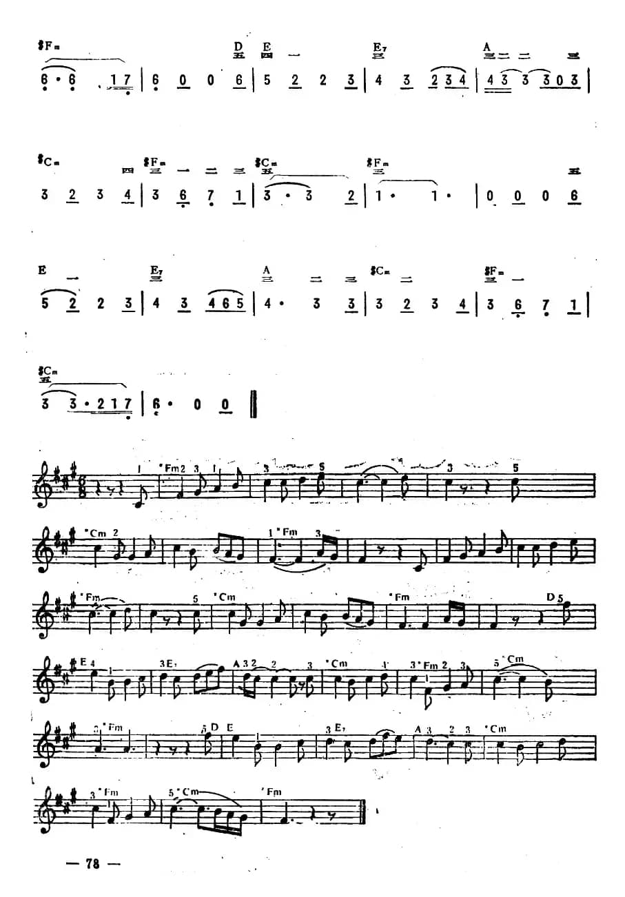 你的窗户暗无光