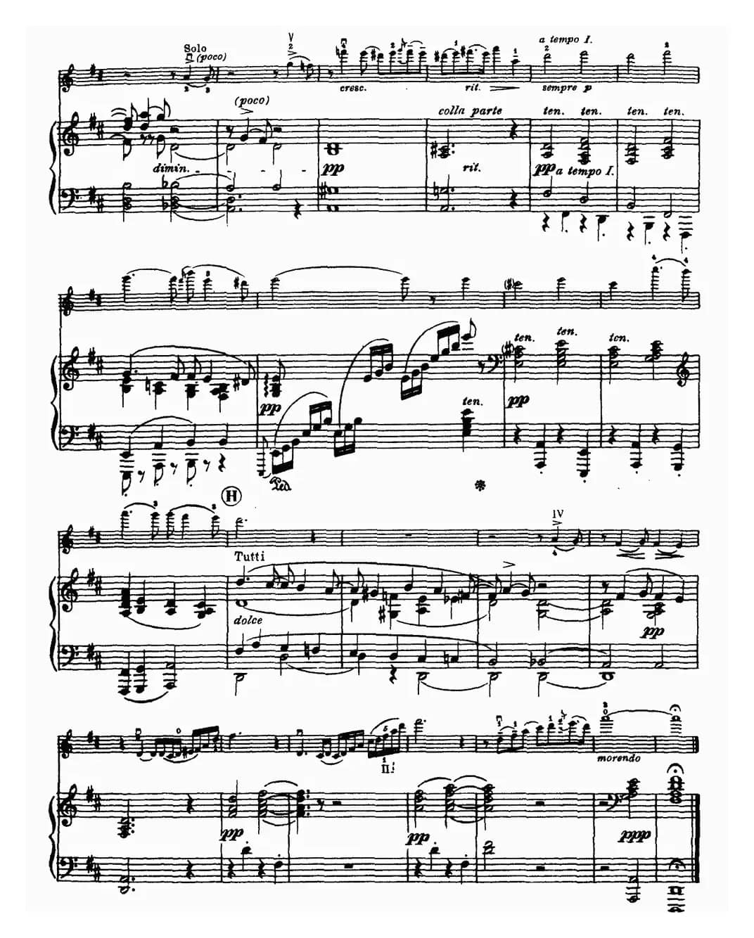 祈祷（布鲁赫曲）