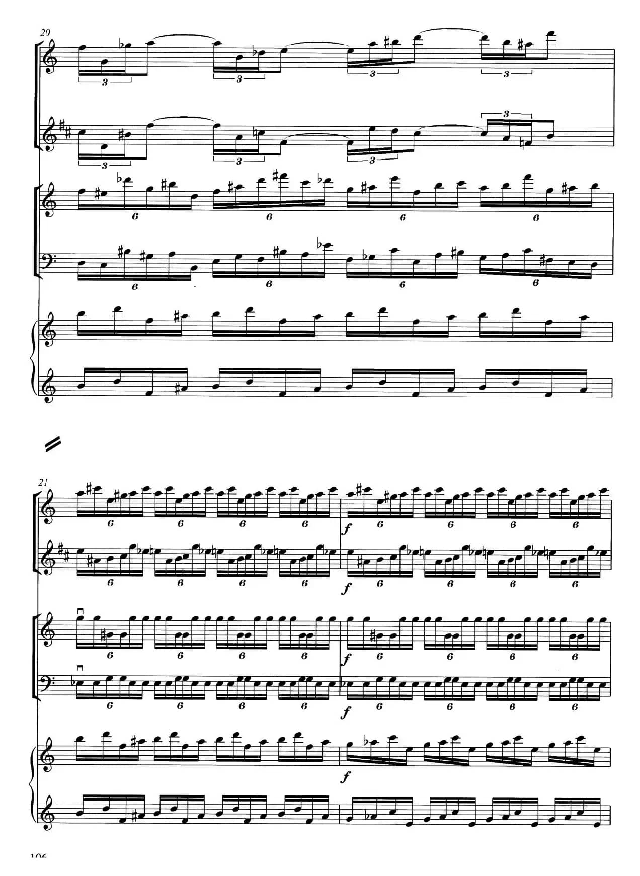 秋色（为长笛、单簧管、钢琴而作）