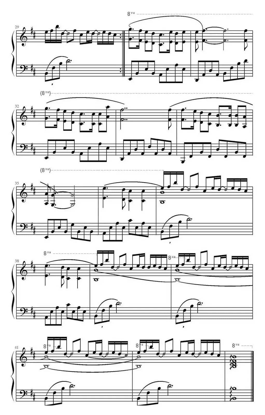 Casablanca（卡萨布兰卡）