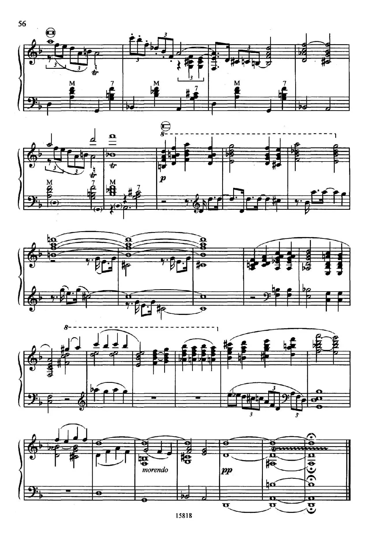 莫斯科郊外的晚上（巴扬演奏、俄罗斯原版谱）