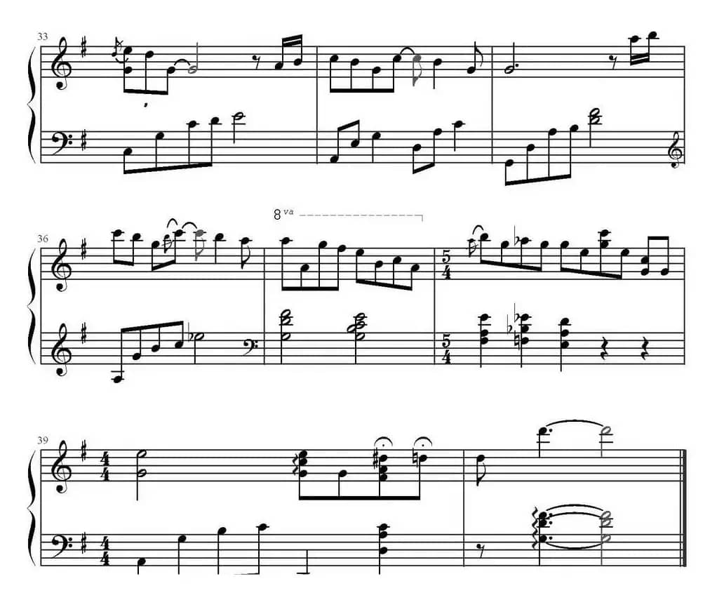 味道（鸠玖编配版）