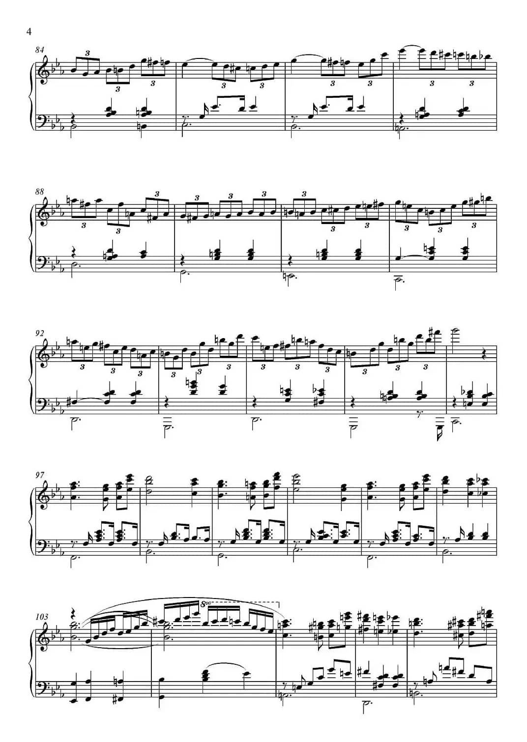 Legend Of 1900（电影《海上钢琴师》选曲）