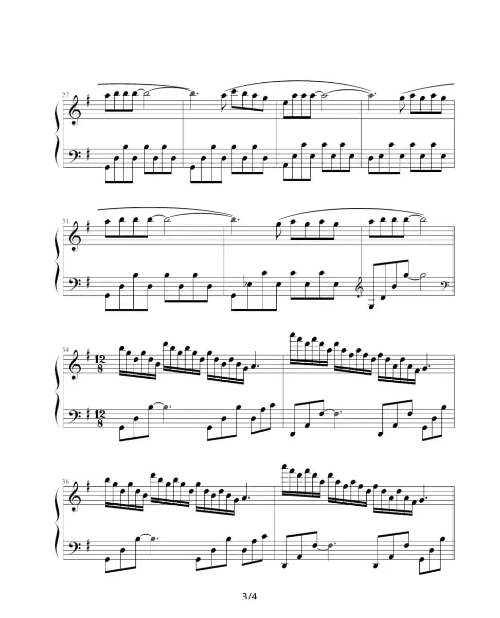 爱的克丽丝汀娜