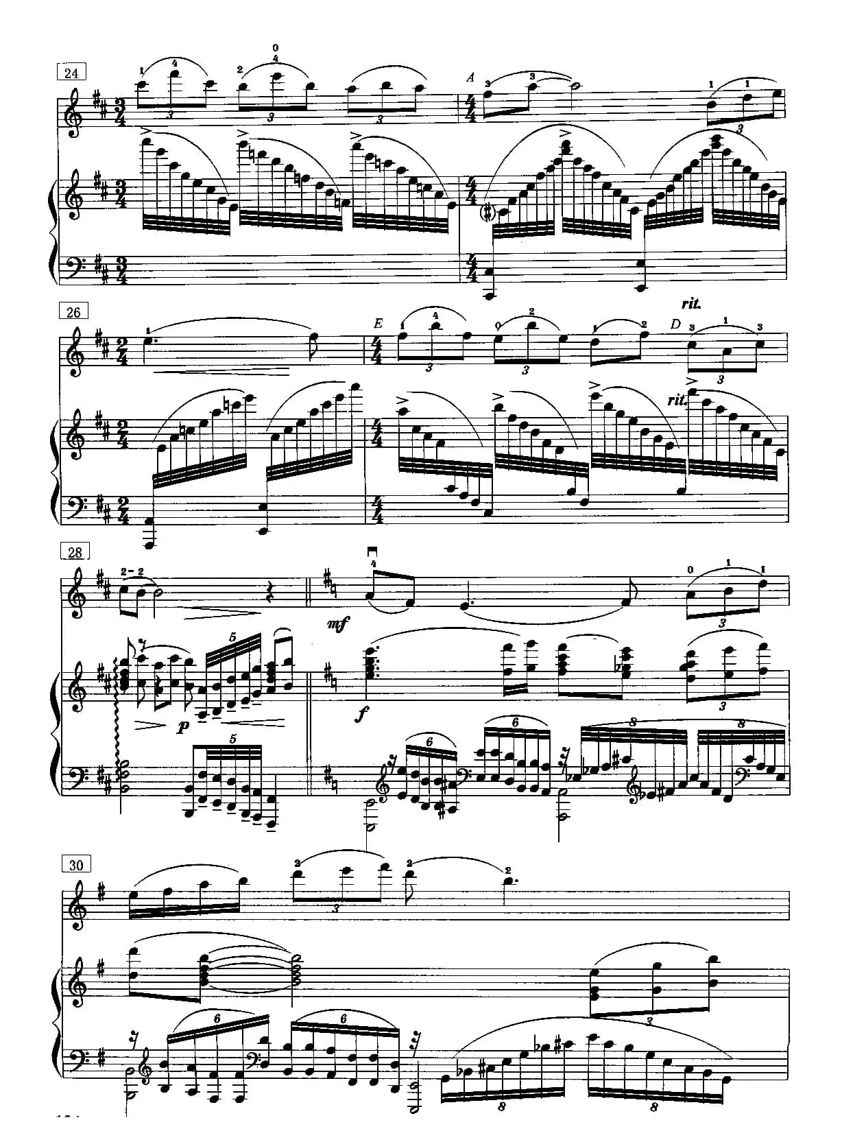 海峡情思（小提琴独奏+钢琴伴奏）