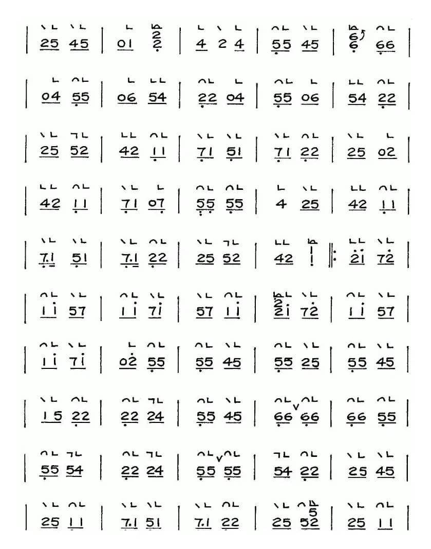 出水莲（饶宁新版本）