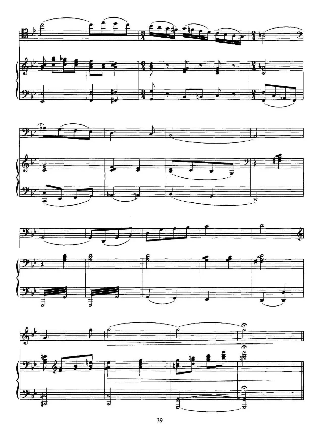 求索（大提琴独奏+钢琴伴奏）