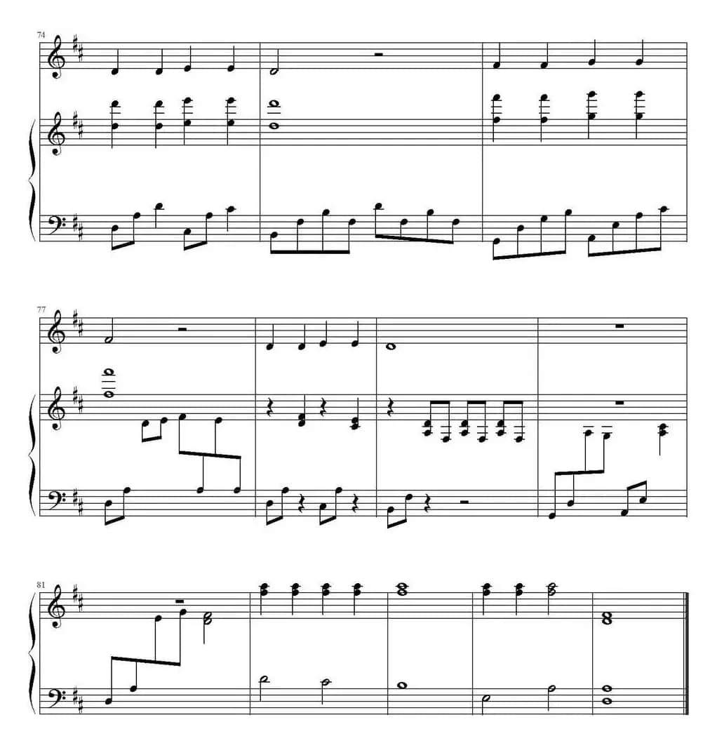 调色盘 （钢琴伴奏谱）