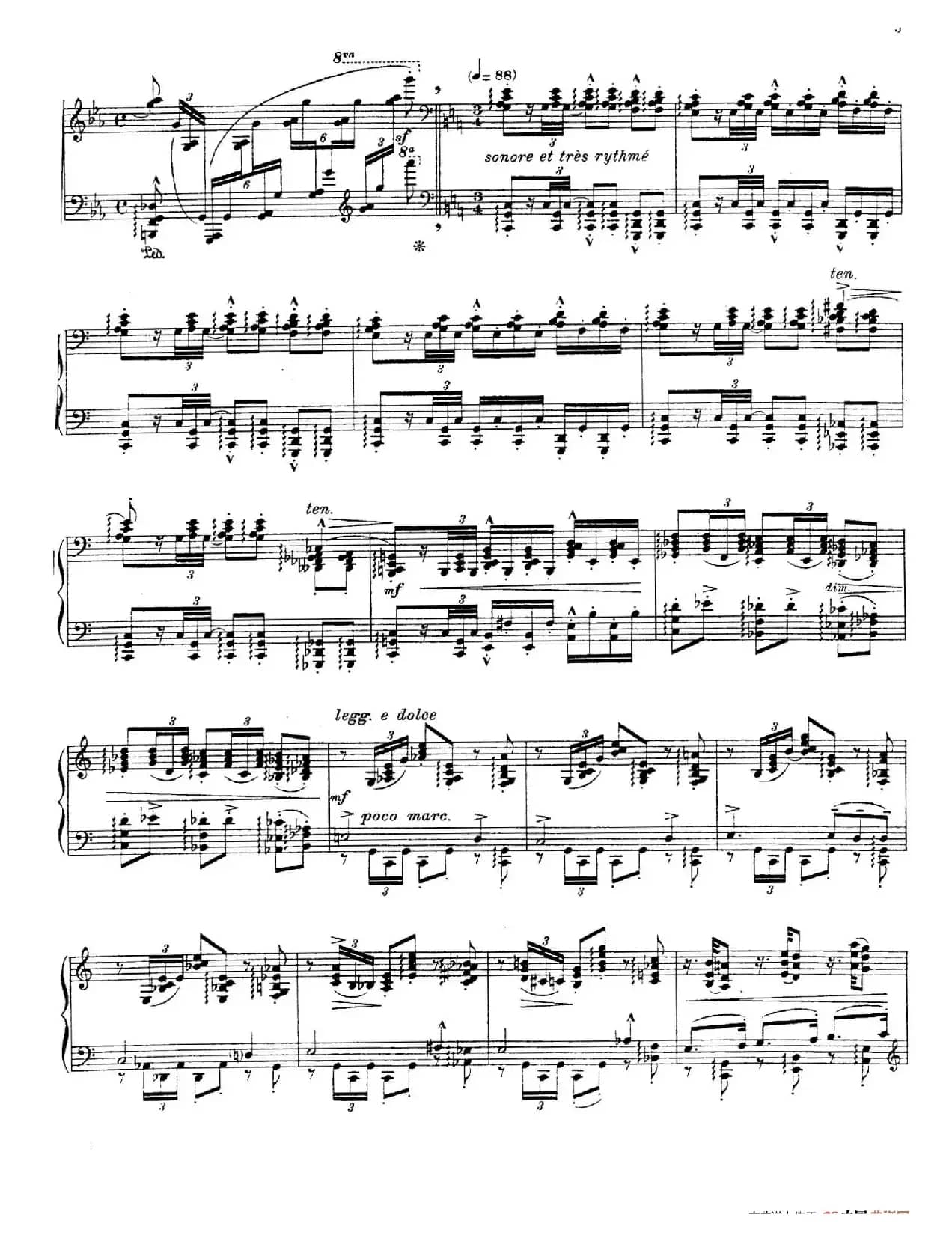 Campeador（勇士）