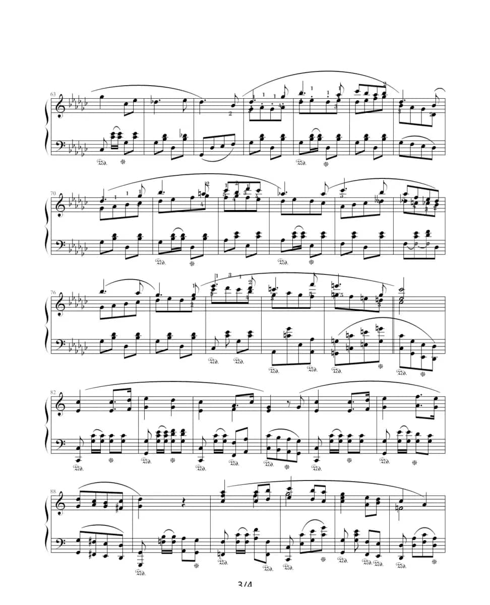 进行曲（苗波作曲版）