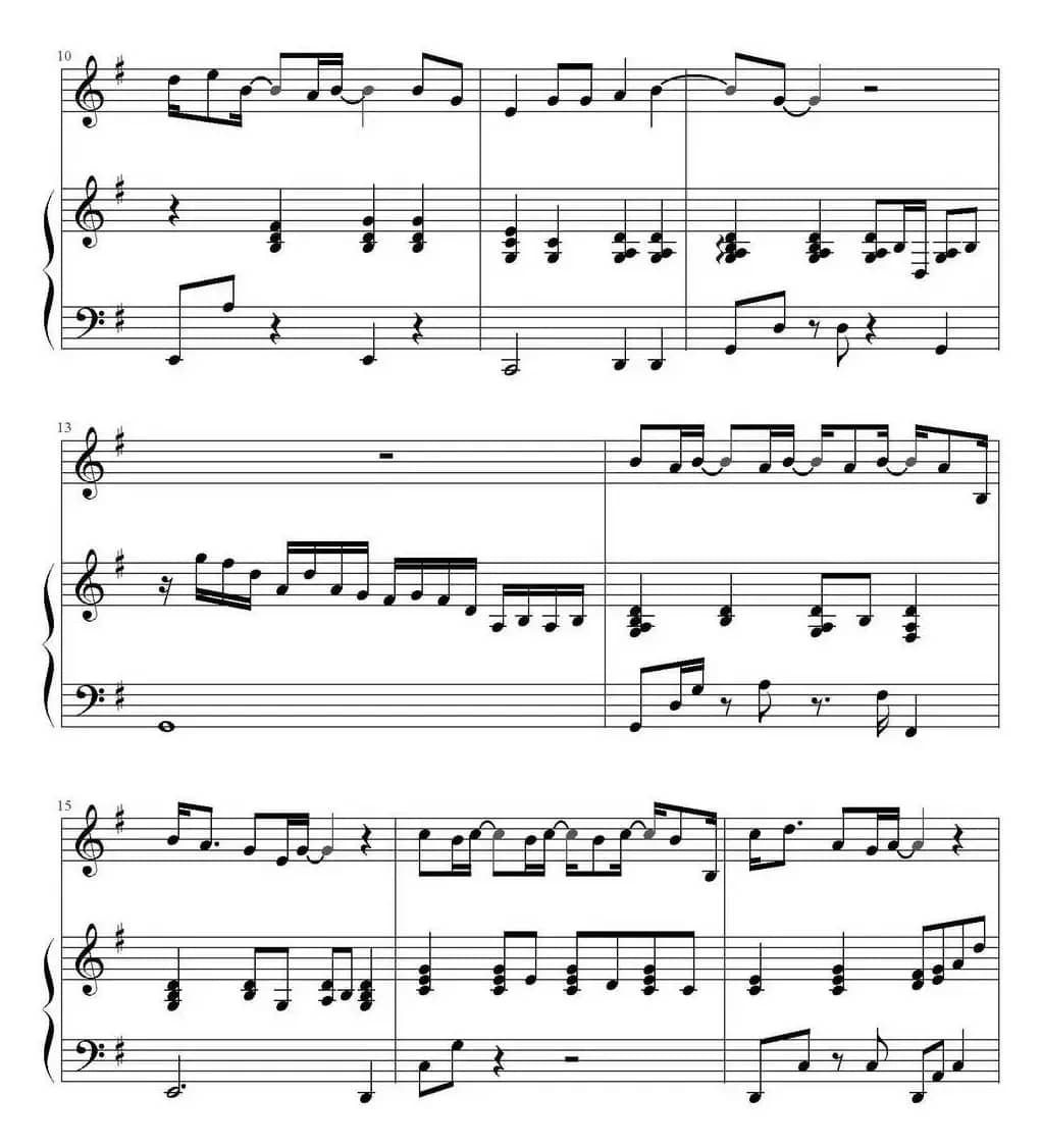 温柔（欣仔改编版）