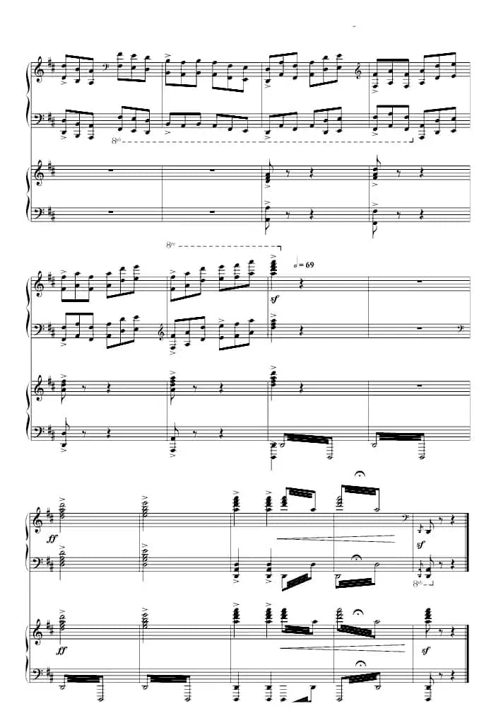 保卫黄河（四手联弹）