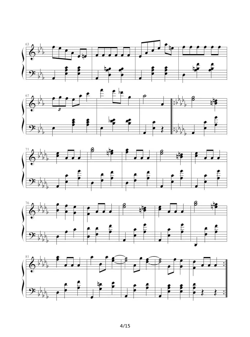 华丽的大圆舞曲