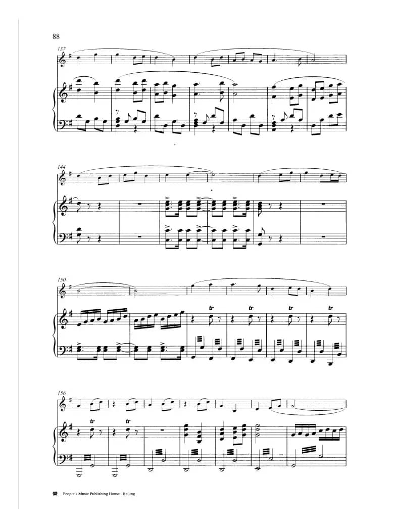 春潮（钢琴伴奏谱）