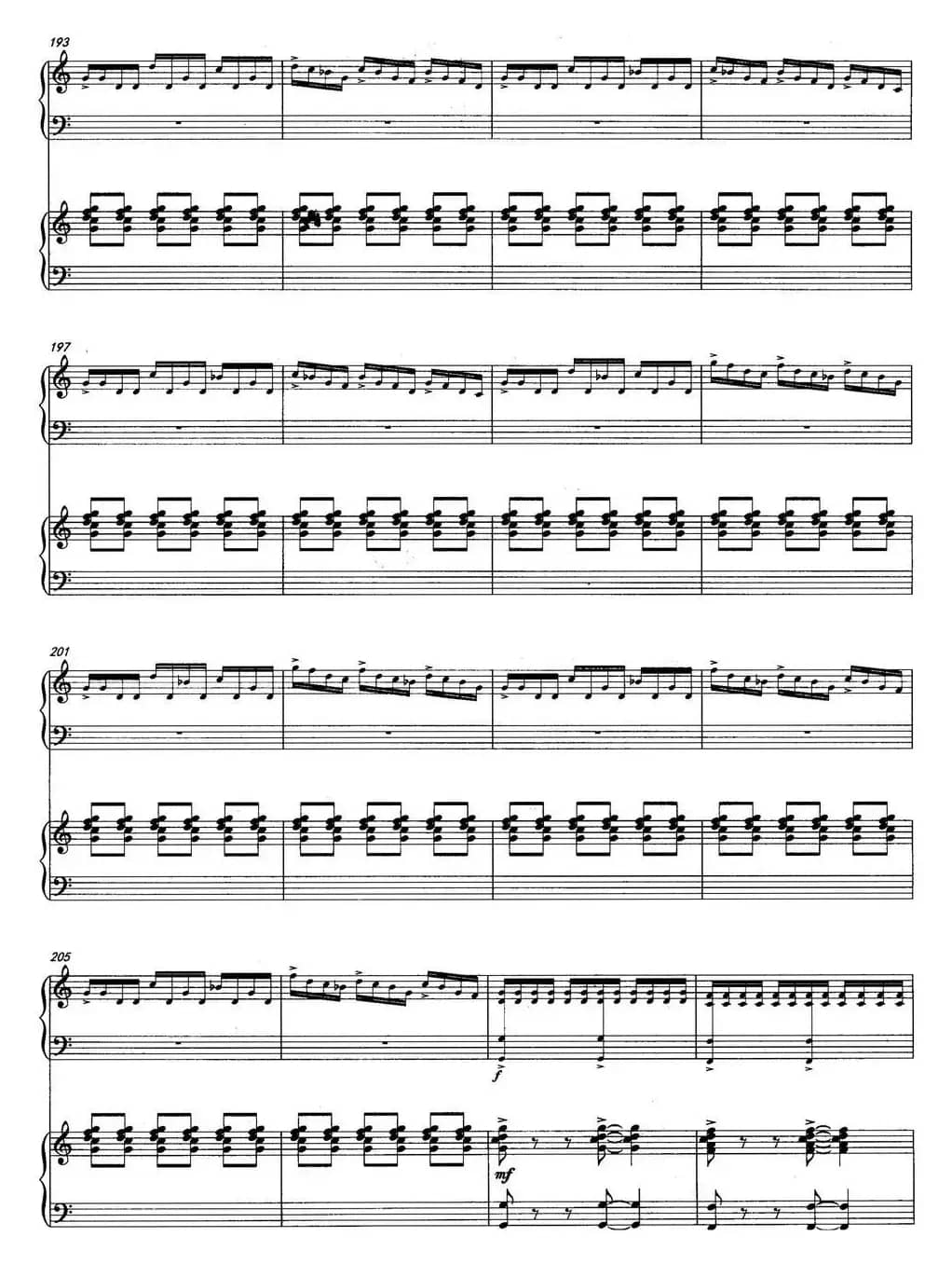 山韵（中阮协奏曲）