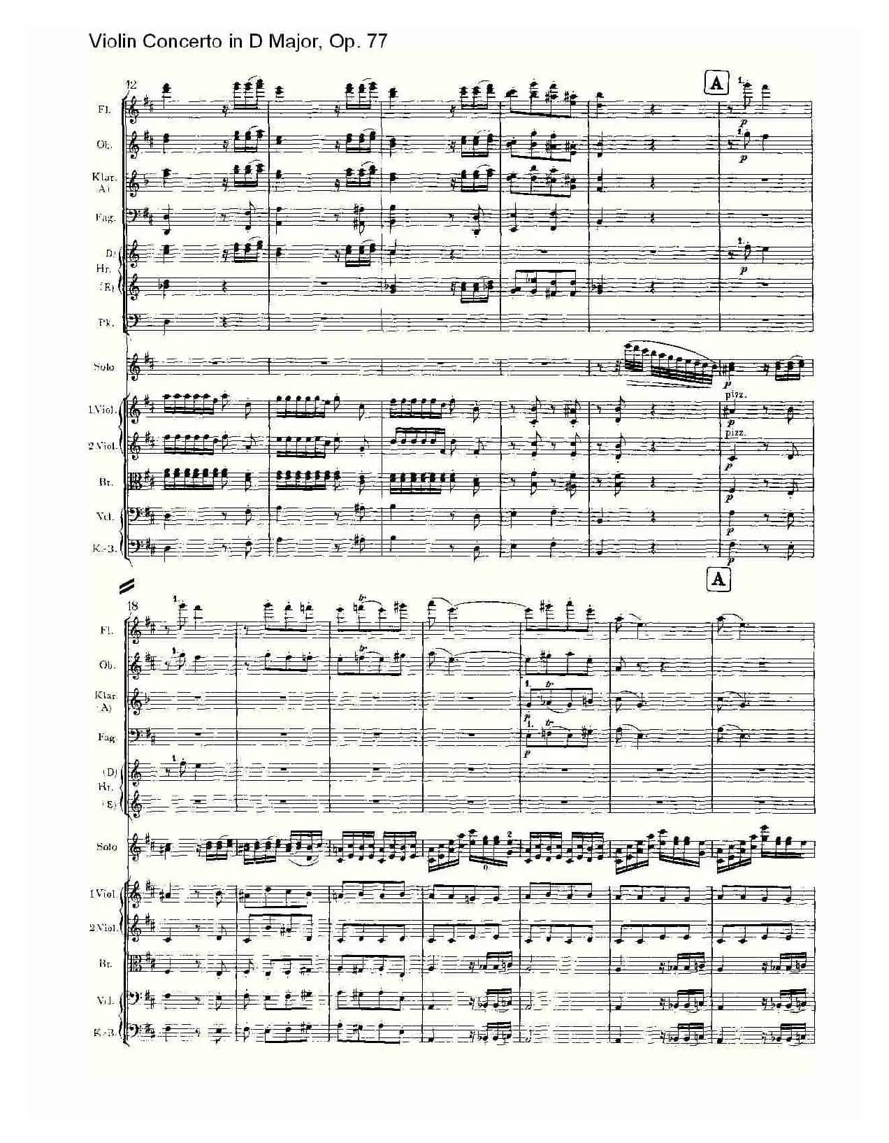 D大调小提琴协奏曲, Op.77第三乐章