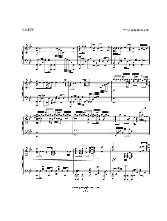  Brave Shine  （Fate/Stay Night UBW OP2 TV Size）