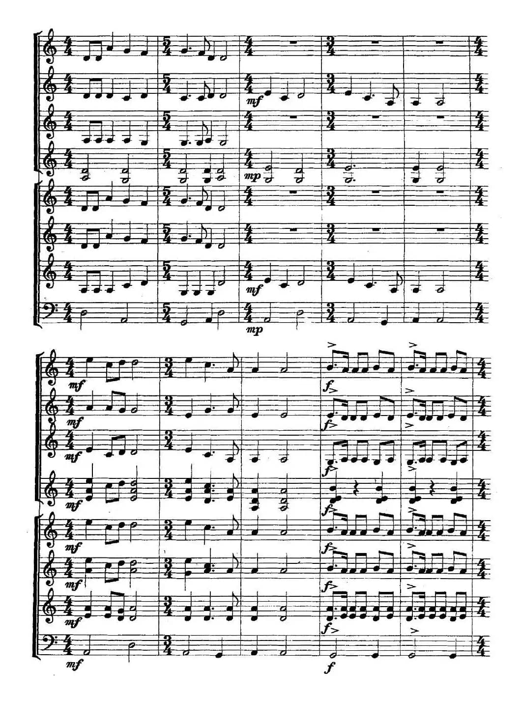 楚商（编钟+小乐队）