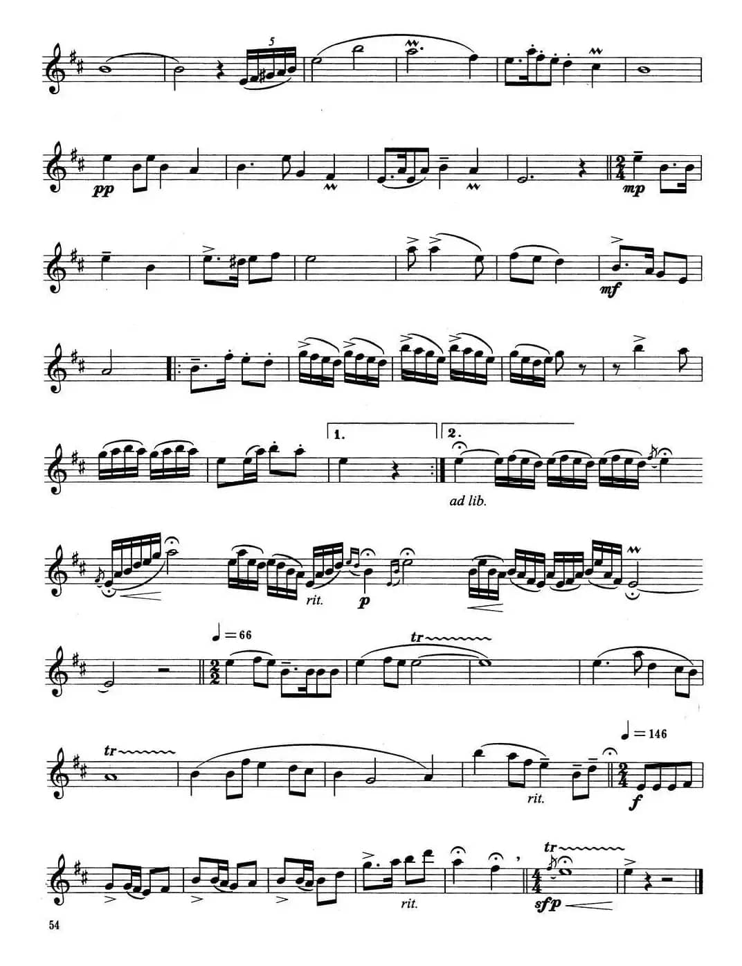 山丹丹开花红艳艳