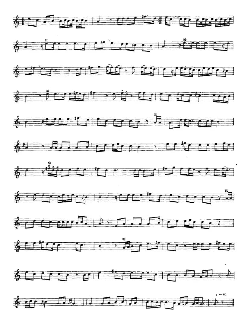 十二木卡姆：Ⅶ 埃介姆木卡姆 337——347（主旋律谱）